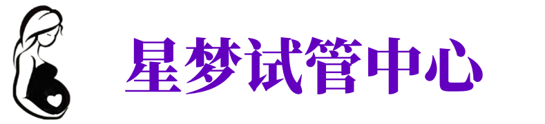 荆州供卵机构_荆州助孕公司_荆州供卵联系方式